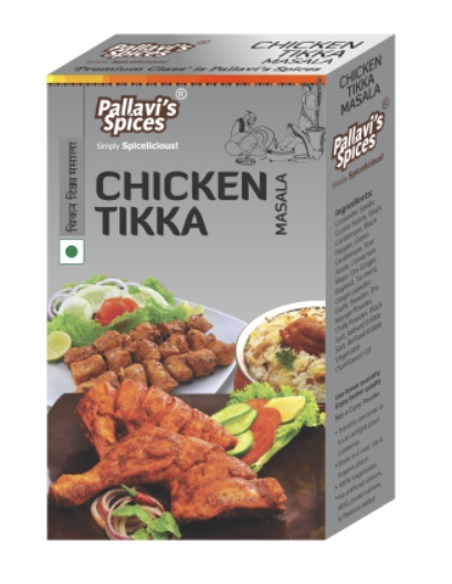 Chicken Tikka Masala