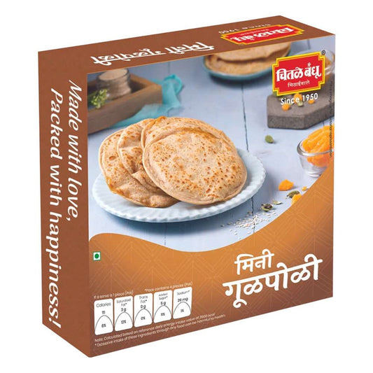 Chitale Mini Gul Poli 200g