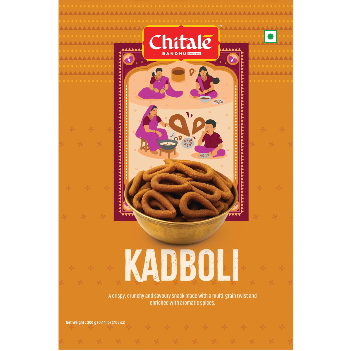 Chitale Kadboli