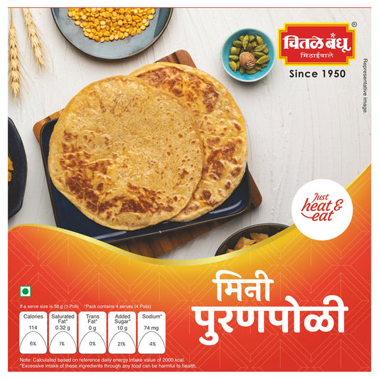 Chitale Mini Puran Poli 4 pc