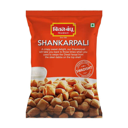 Chitale Shankarpale